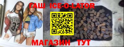 а пвп мука Балахна