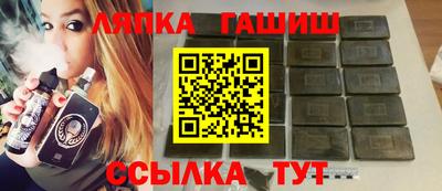 ECSTASY Волгодонск