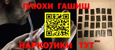 ECSTASY Волгодонск