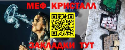 ГАЛЛЮЦИНОГЕННЫЕ ГРИБЫ Балаково