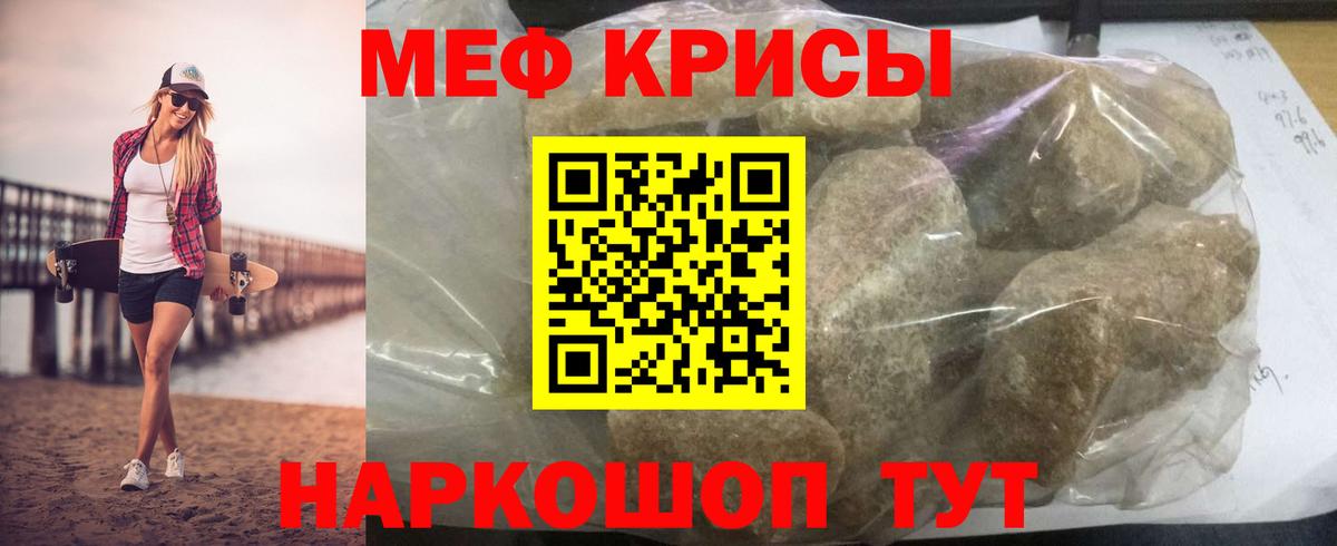 Экстази  Кокаин  Сколько стоит  ГАШИШ  Нальчик  МЕФ   Alpha-PVP СК   ГЕРОИН  МЕТ  АМФЕТАМИН  