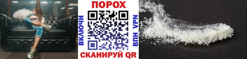 мориарти клад  Нальчик  Метамфетамин Декстрометамфетамин 99.9%  дарнет шоп 