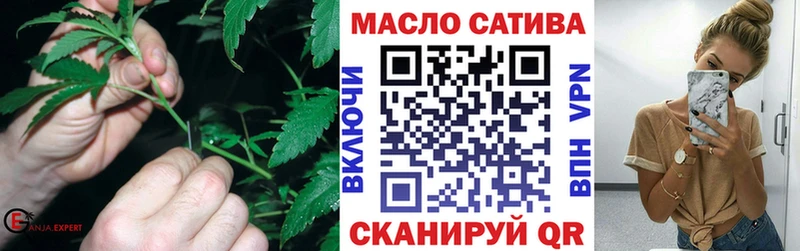 сайты даркнета как зайти  Нальчик  ТГК вейп  цена наркотик 